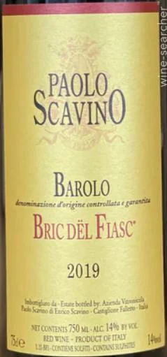 Paolo Scavino Barolo Bric dël Fiasc DOCG - Afbeelding 2