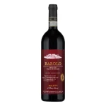 Bruno Giacosa Barolo Riserva Falletto Vigna Le Rocche DOCG