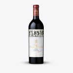 Château Mouton Rothschild 1er Grand Cru Classé