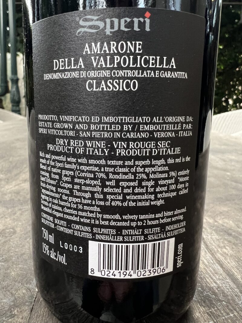 Speri Vigneto Monte Sant'Urbano Amarone della Valpolicella Classico DOCG - Afbeelding 2