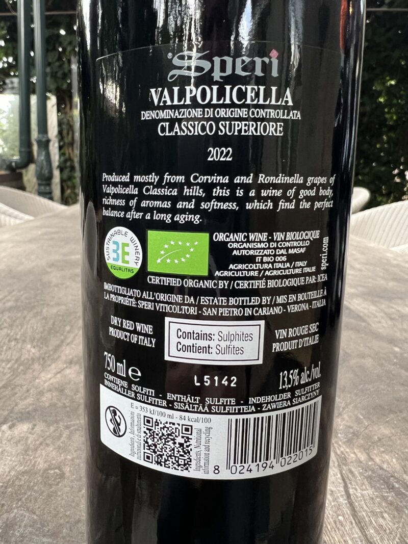 Speri Sant'Urbano Valpolicella Classico Superiore DOC - Afbeelding 2
