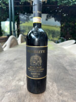 Padelletti Brunello di Montalcino Riserva DOCG